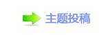 楟桹몋字